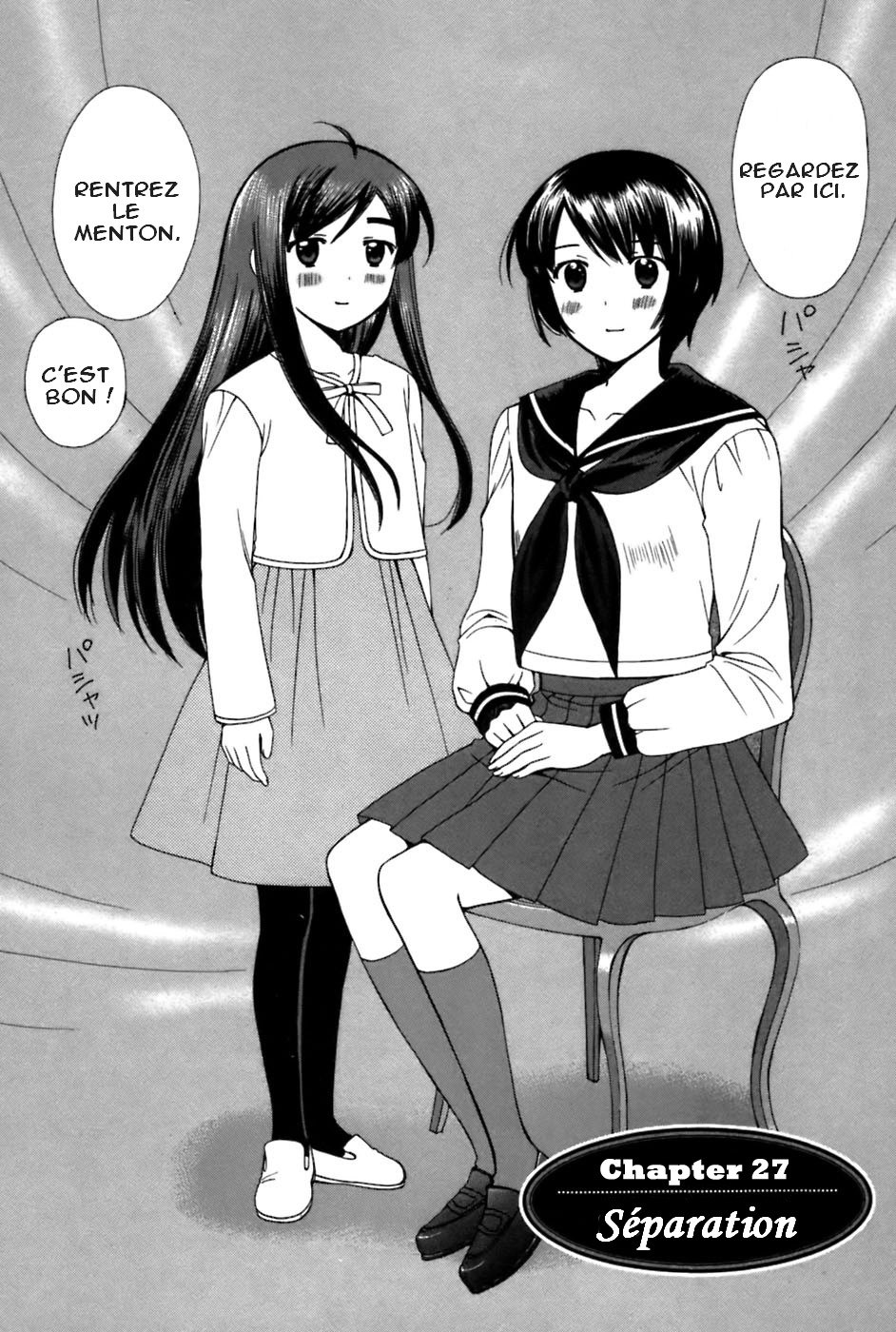 img Binbo Shimai Monogatari 2